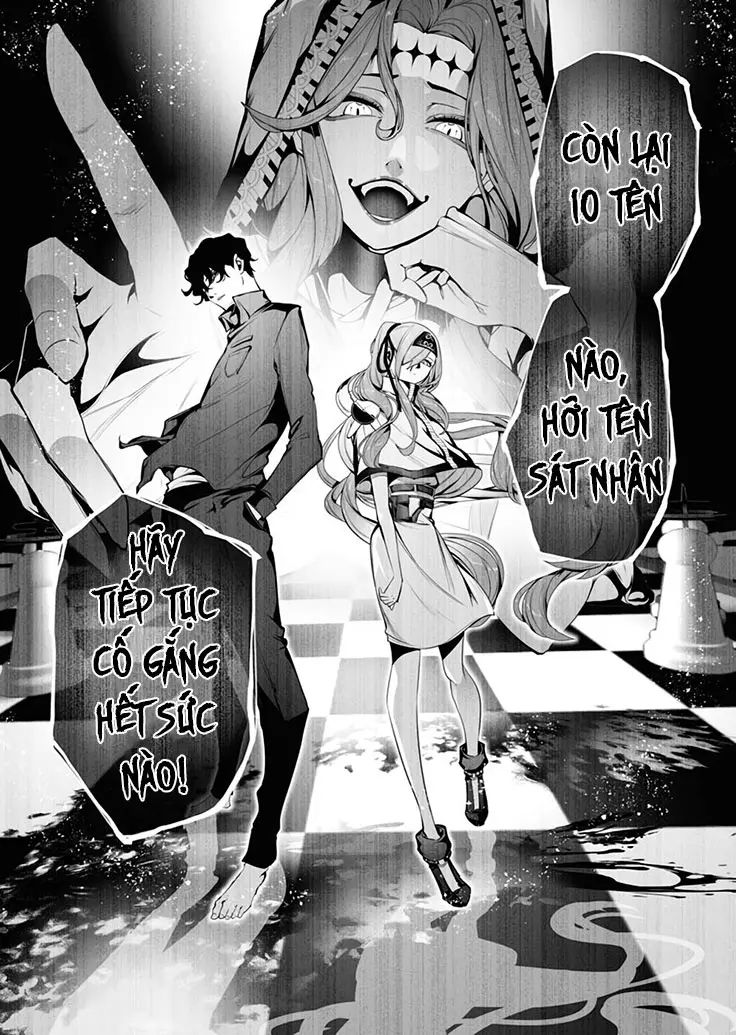 Serial Killer Isekai Ni Oritatsu Chương 5 Ảnh 7