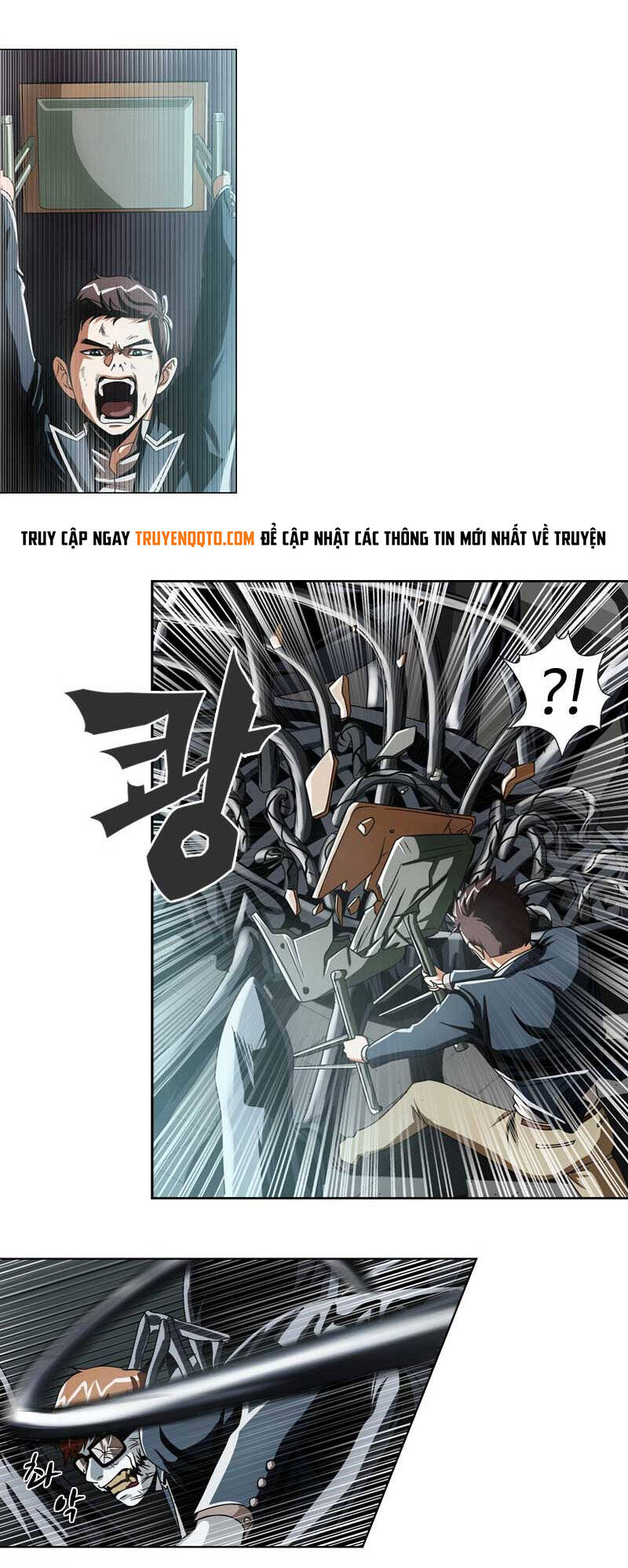 We-On: Be The Shield Chương 9 Ảnh 15