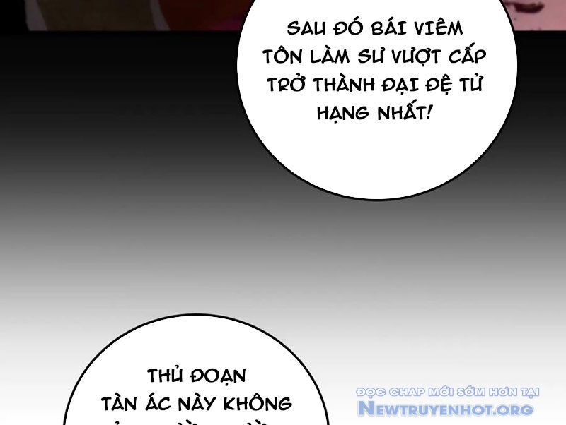 Ta Là Chúa Tể Trùng Độc Chương 63 Ảnh 16