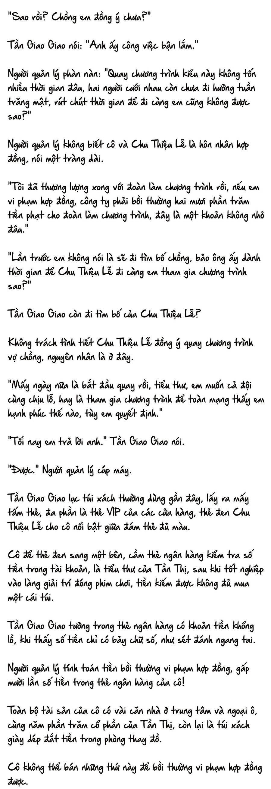 Cặp Đôi Hào Môn , Làm Cá Mặn Ở Show Hẹn Hò Chương 8 Ảnh 5