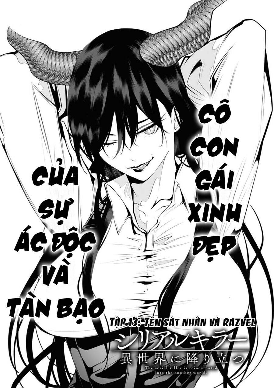 Serial Killer Isekai Ni Oritatsu Chương 13 Ảnh 4
