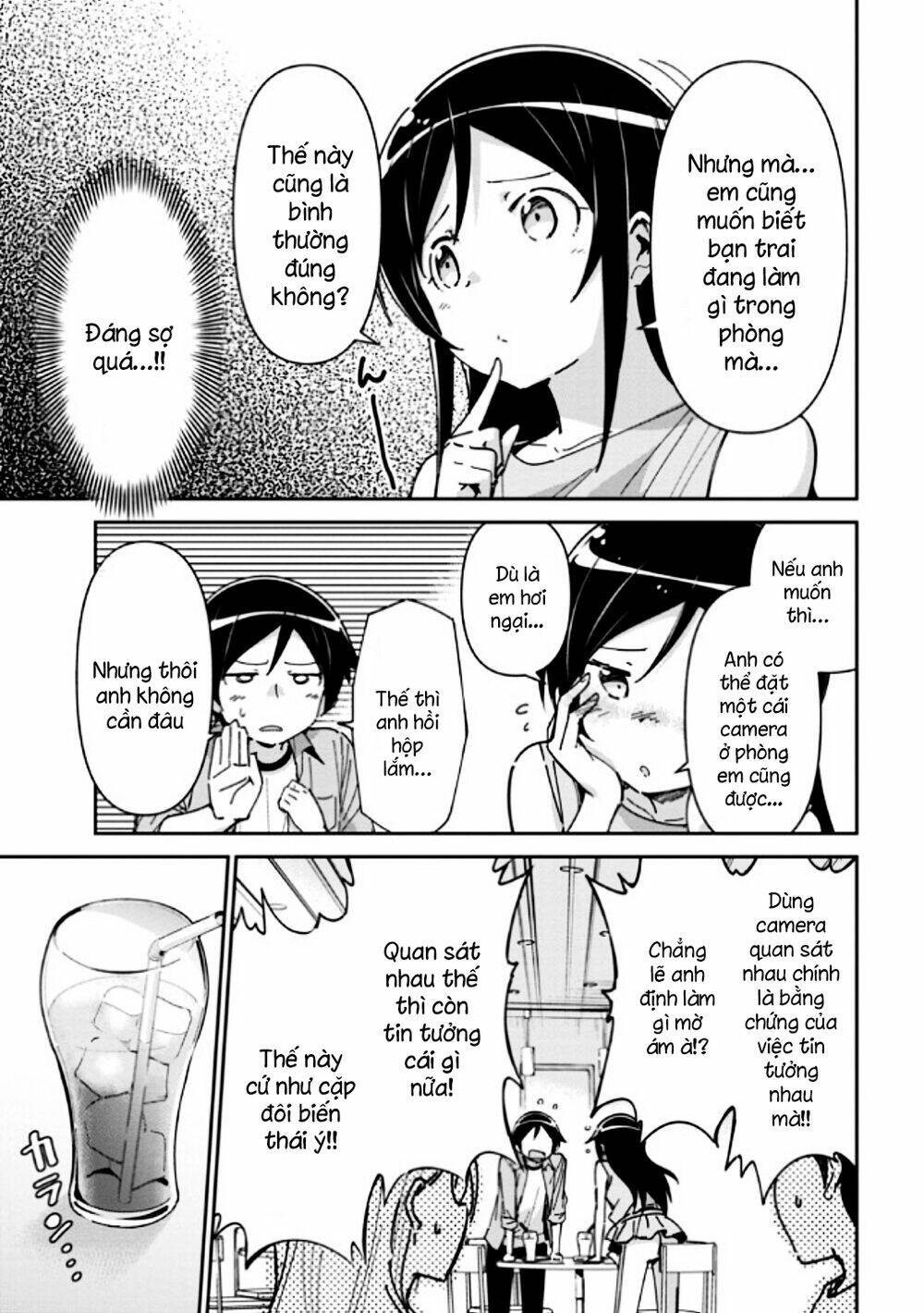 Ore No Imouto Ga Konnani Kawaii Wake Ga Nai Ayase If Chương 7.1 Ảnh 6