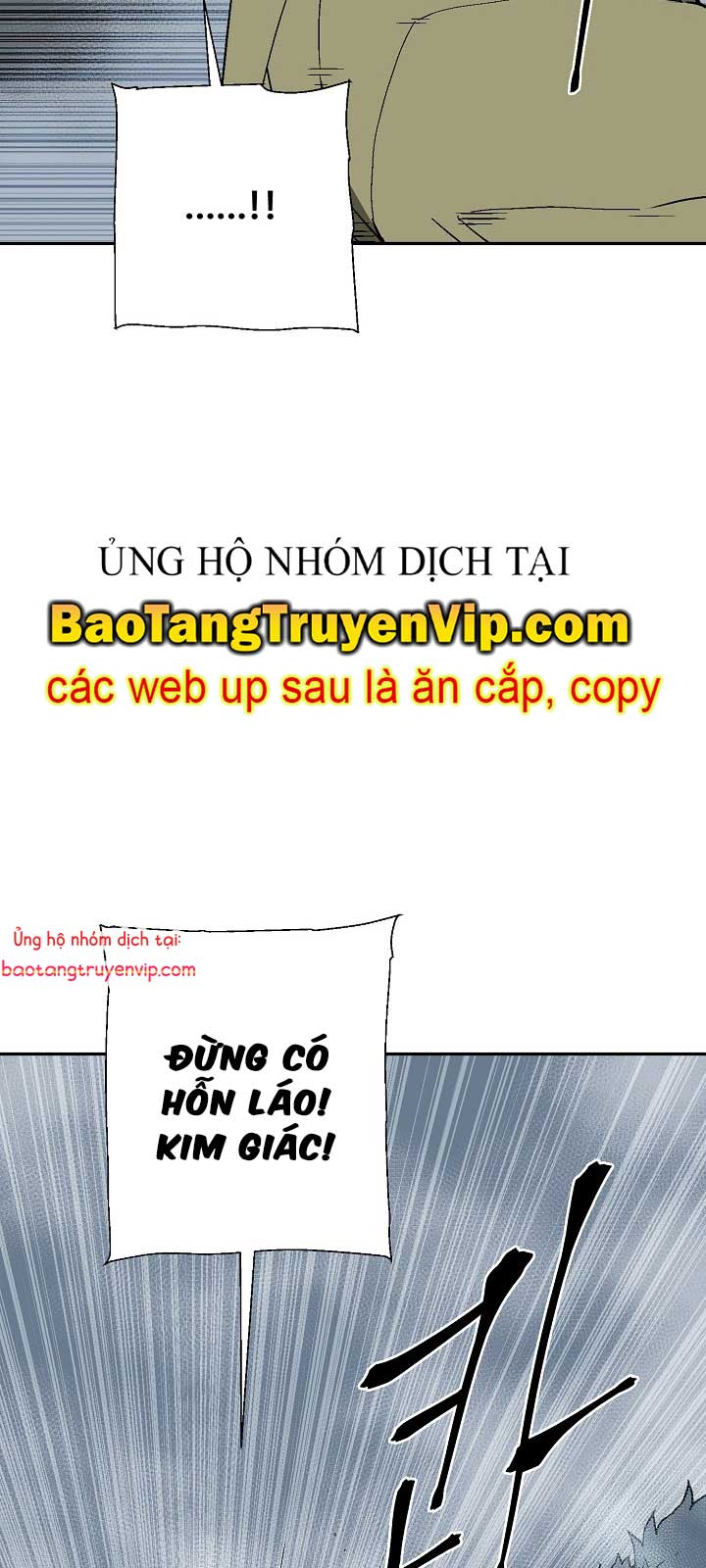 Vĩ Linh Kiếm Tiên Chương 112.1 Ảnh 43