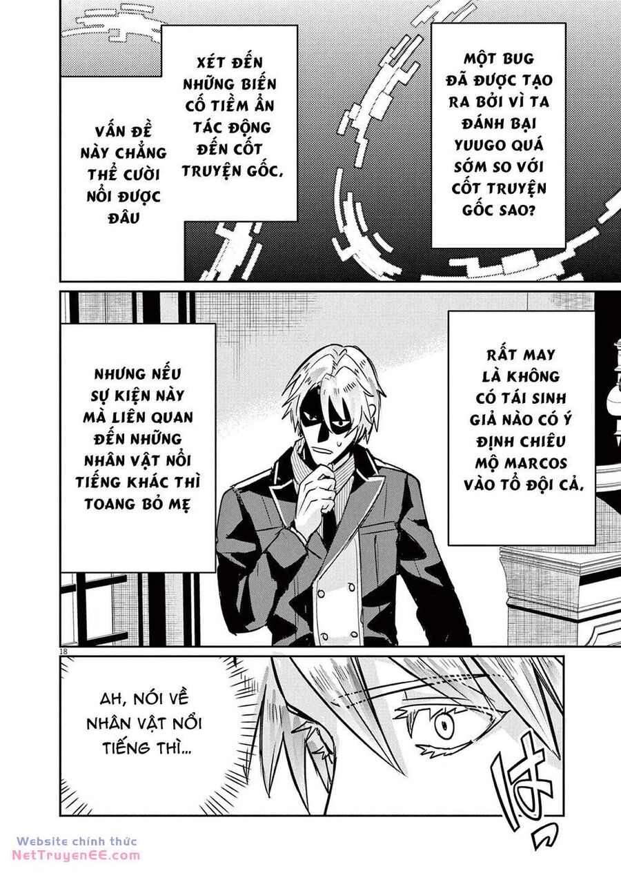 Nichiasa Suki No Otaku Ga Akuyaku Seito Ni Tenseishita Kekka, Hametsu Flag Ga Houkaishiteiku Ken Ni Tsuite Chương 3 Ảnh 22