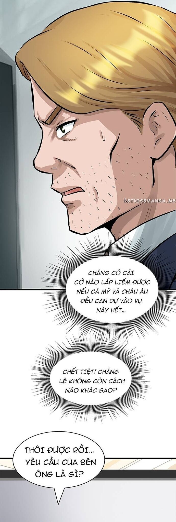 Ranker Bất Bại Chương 65 Ảnh 12
