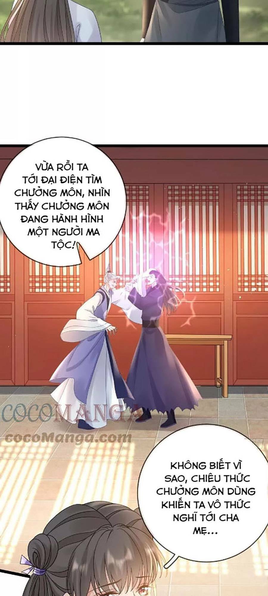 Ma Đầu Vạn Ác Năm Tuổi Rưỡi Chương 109 Ảnh 16