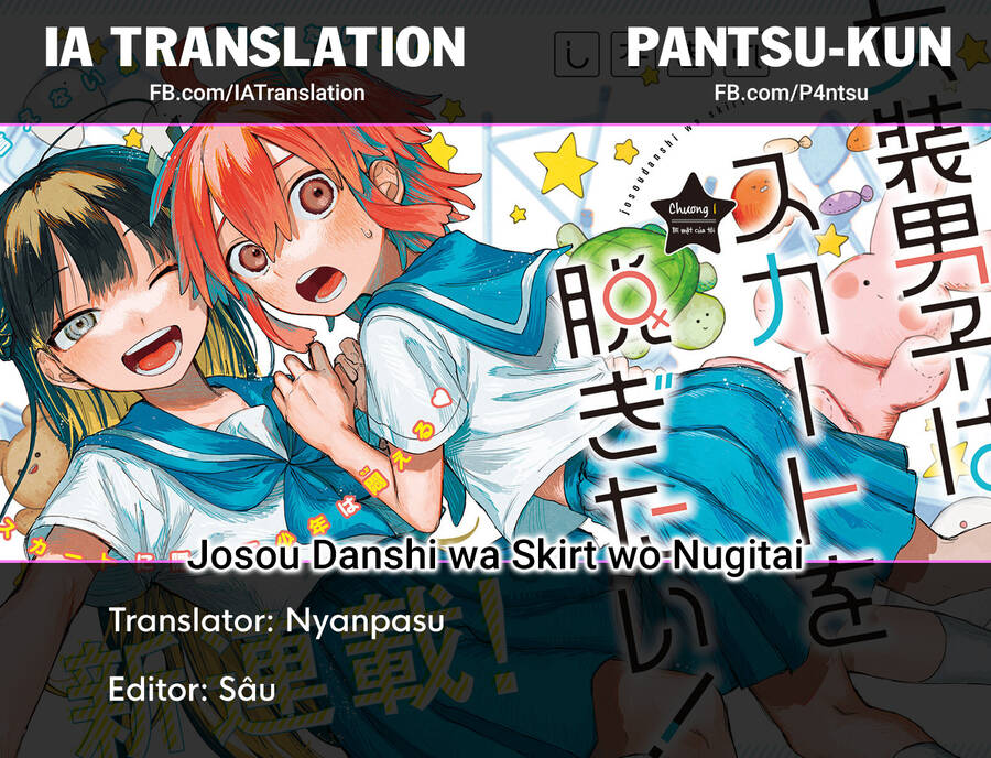 Josou Danshi Wa Skirt O Nugitai Chương 7 Ảnh 29