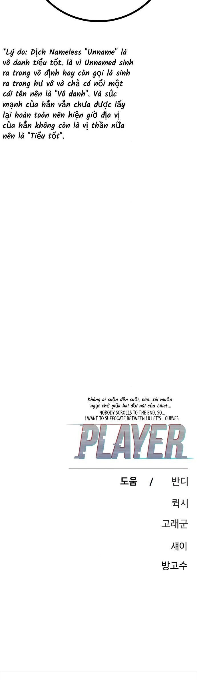 Player Chương 239 Ảnh 63