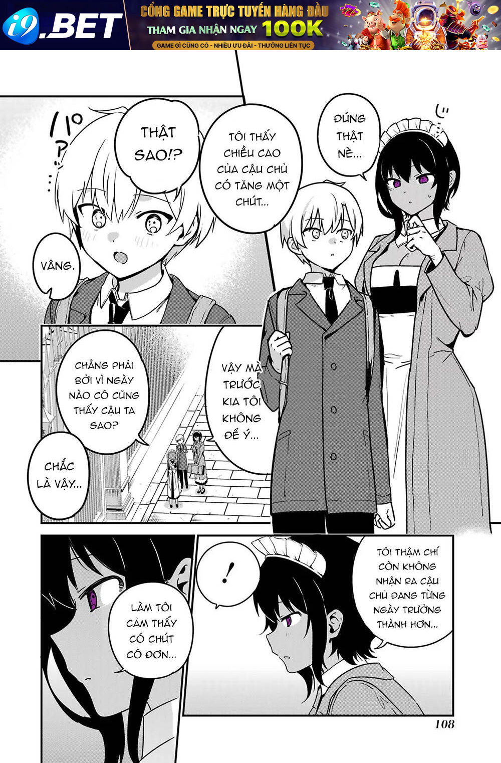 Saikin Yatotta Meido Ga Ayashii Chương 55 Ảnh 11
