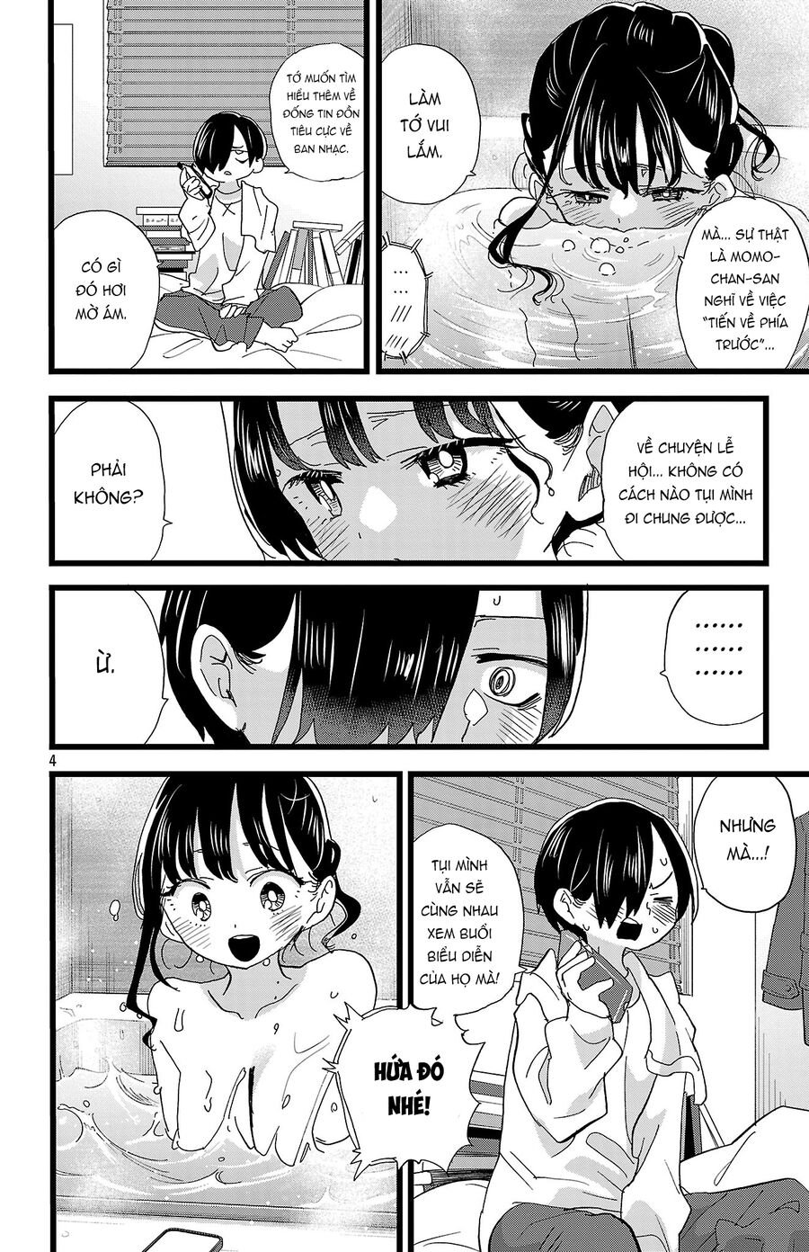 Boku No Kokoro Yabai Yatsu Chương 164 Ảnh 6