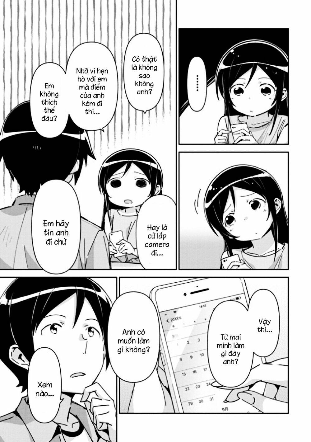 Ore No Imouto Ga Konnani Kawaii Wake Ga Nai Ayase If Chương 7.1 Ảnh 8