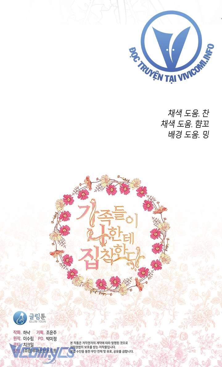 Gia Đình Bị Ám Ảnh Bởi Tôi Chương 82 Ảnh 53