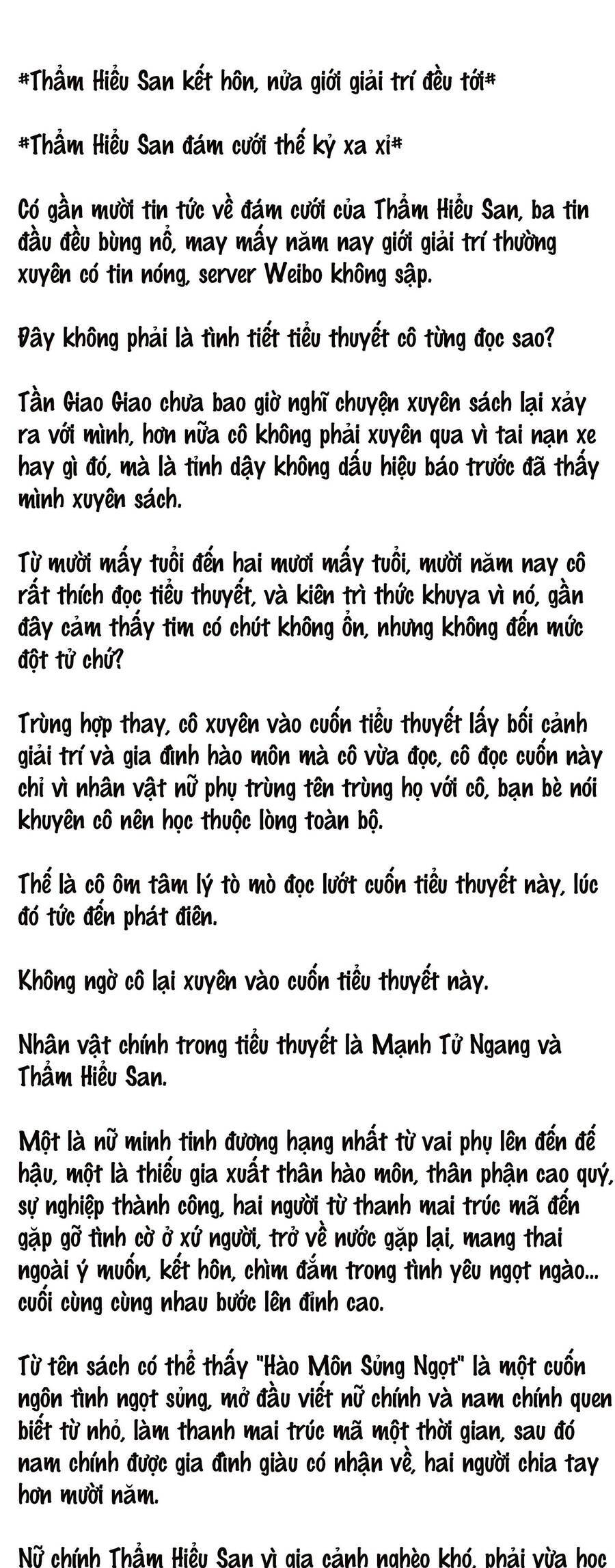 Cặp Đôi Hào Môn , Làm Cá Mặn Ở Show Hẹn Hò Chương 1 Ảnh 4