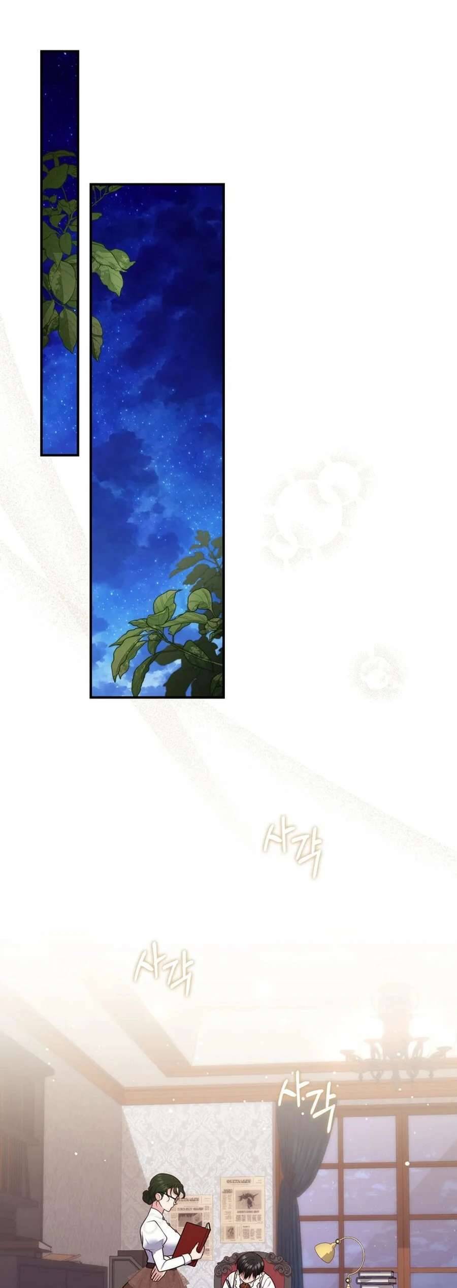 Nàng Công Chúa Tiên Tri Chương 103 Ảnh 47