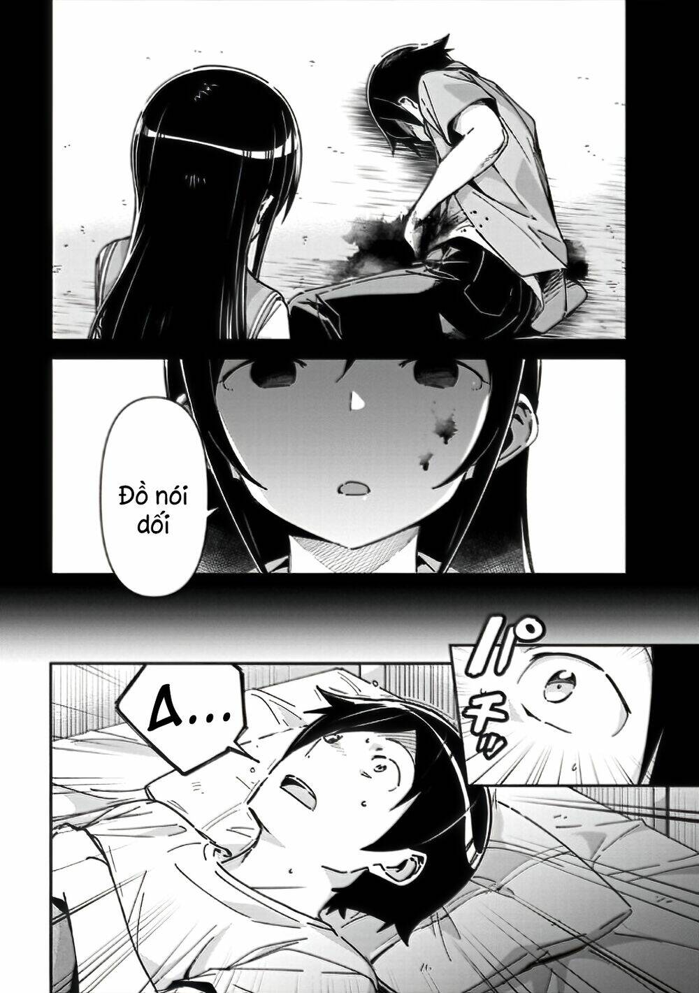 Ore No Imouto Ga Konnani Kawaii Wake Ga Nai Ayase If Chương 9.1 Ảnh 3