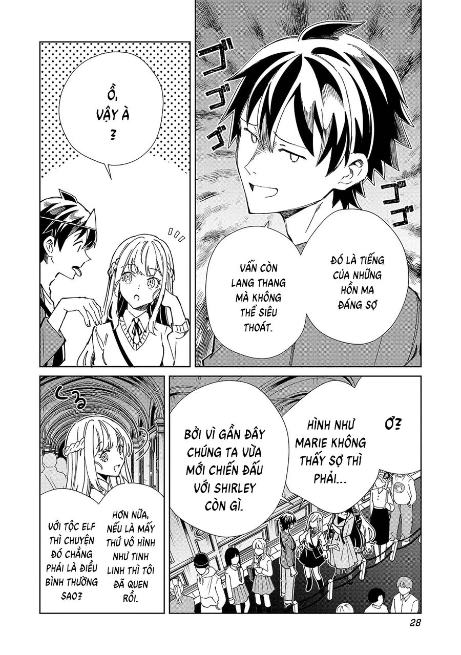 Nihon E Youkoso Elf-San Chương 54 Ảnh 5