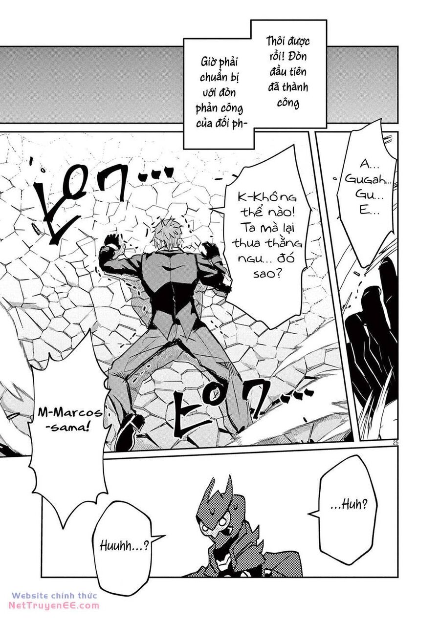 Nichiasa Suki No Otaku Ga Akuyaku Seito Ni Tenseishita Kekka, Hametsu Flag Ga Houkaishiteiku Ken Ni Tsuite Chương 2 Ảnh 28