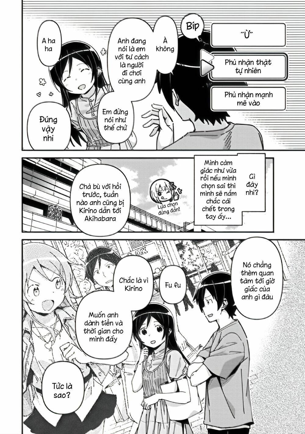 Ore No Imouto Ga Konnani Kawaii Wake Ga Nai Ayase If Chương 9.1 Ảnh 15
