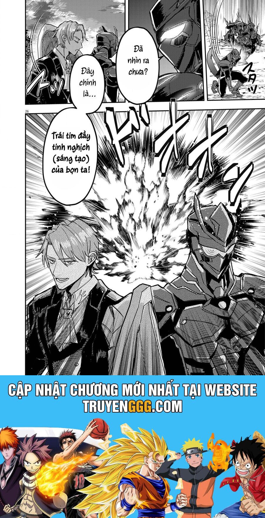 Nichiasa Suki No Otaku Ga Akuyaku Seito Ni Tenseishita Kekka, Hametsu Flag Ga Houkaishiteiku Ken Ni Tsuite Chương 12 Ảnh 29