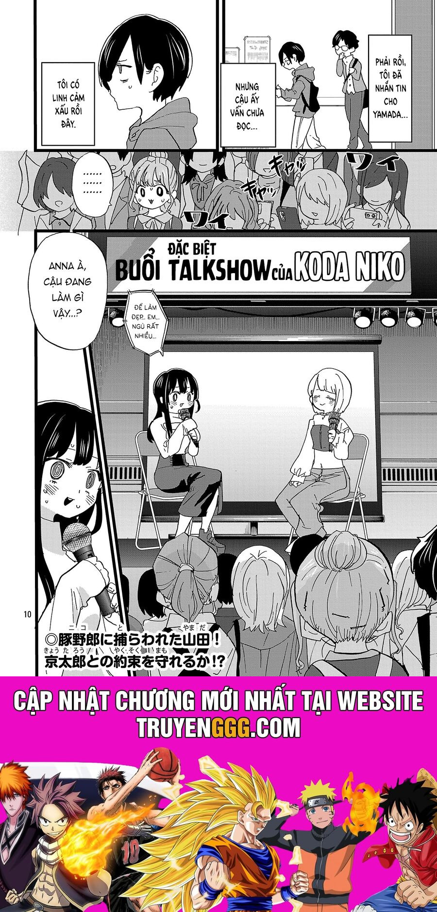 Boku No Kokoro Yabai Yatsu Chương 165 Ảnh 12