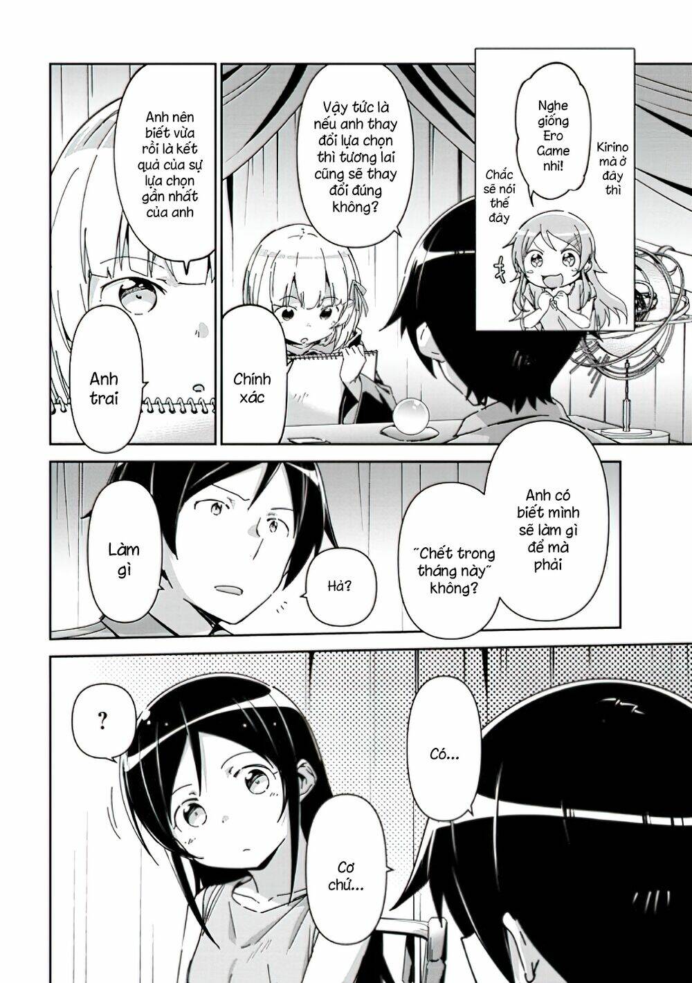 Ore No Imouto Ga Konnani Kawaii Wake Ga Nai Ayase If Chương 8.1 Ảnh 7