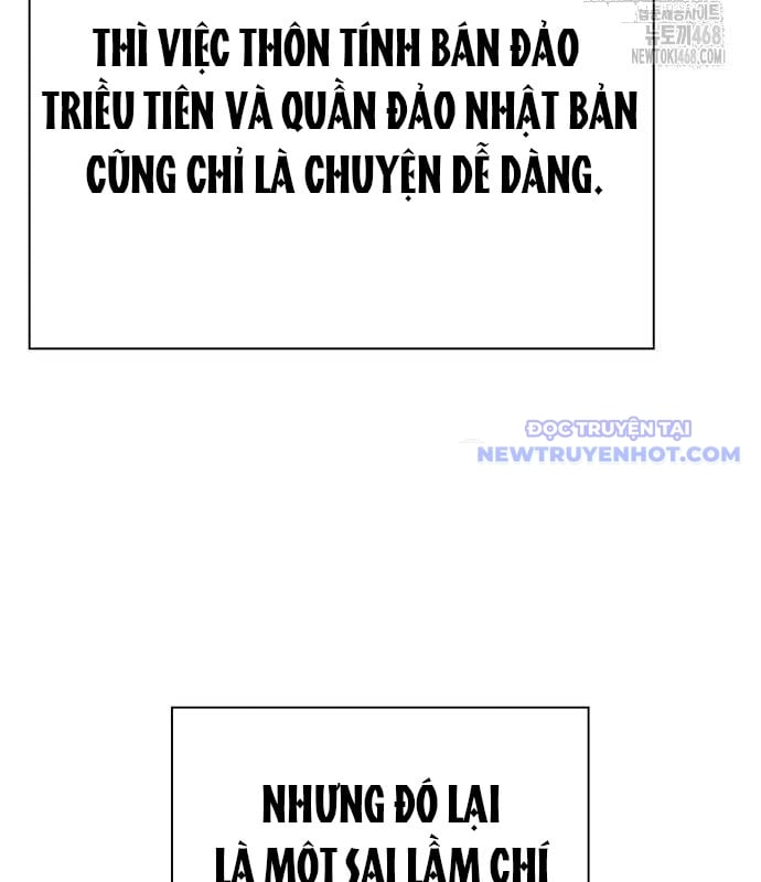 Đêm Của Yêu Tinh Chương 86 Ảnh 86
