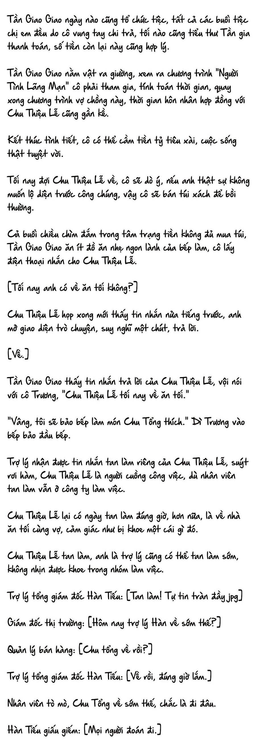 Cặp Đôi Hào Môn , Làm Cá Mặn Ở Show Hẹn Hò Chương 8 Ảnh 6