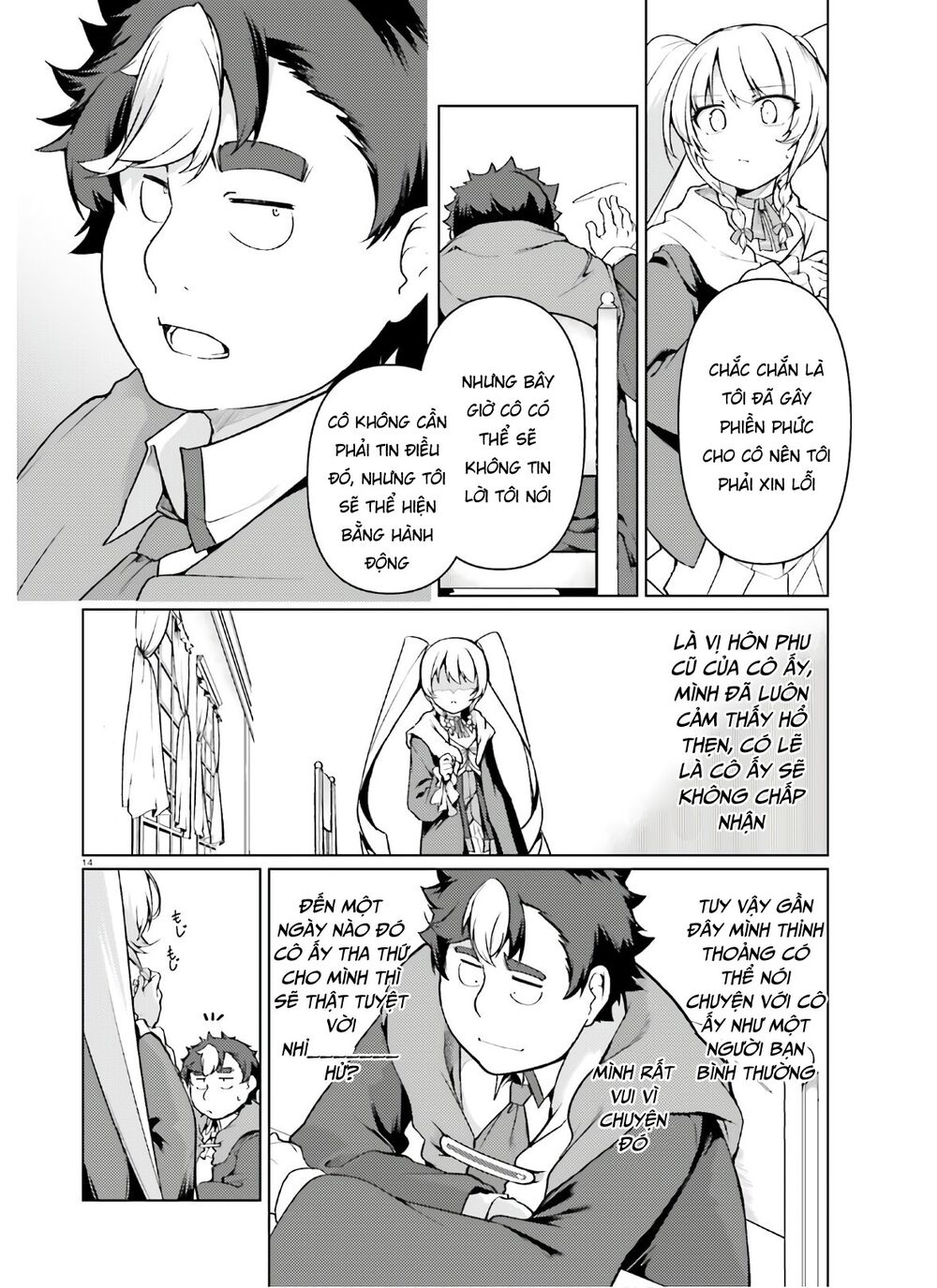 Buta Koushaku Ni Tensei Shitakara, Kondo Wa Kimi Ni Suki To Iitai Chương 31 Ảnh 17