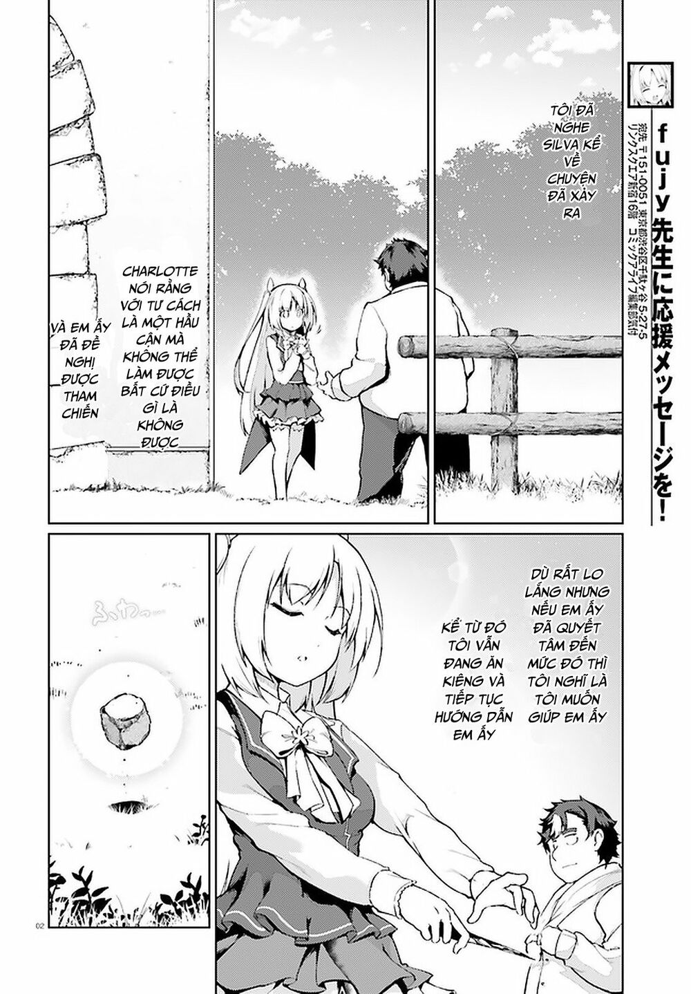 Buta Koushaku Ni Tensei Shitakara, Kondo Wa Kimi Ni Suki To Iitai Chương 29 Ảnh 5