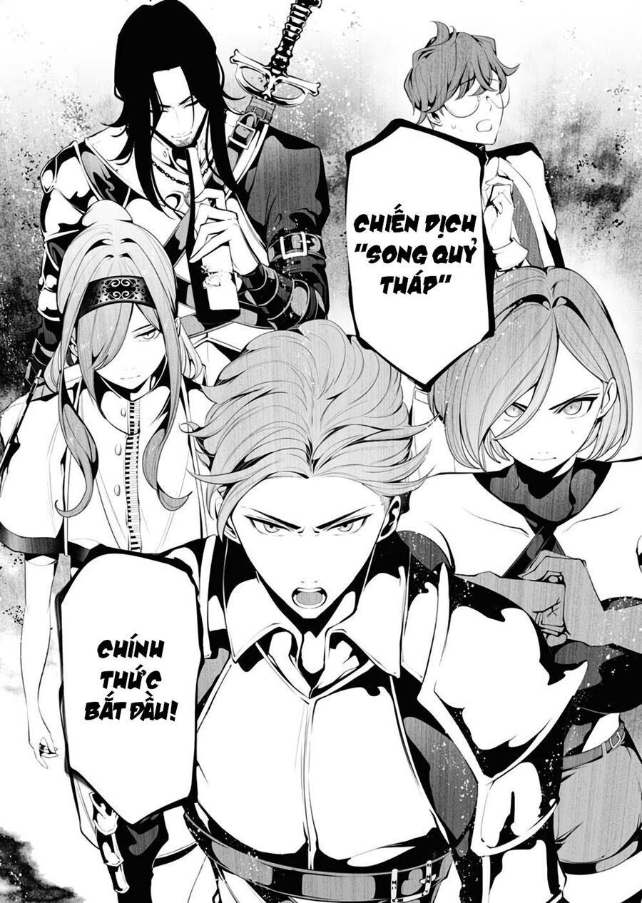 Serial Killer Isekai Ni Oritatsu Chương 6 Ảnh 37