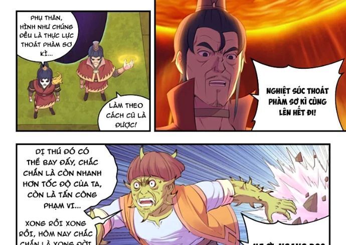 Côn Thôn Thiên Hạ Chương 353 Ảnh 16