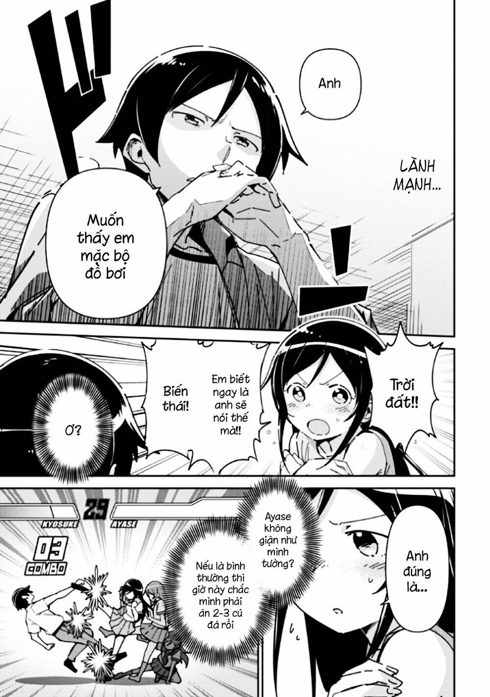 Ore No Imouto Ga Konnani Kawaii Wake Ga Nai Ayase If Chương 7.1 Ảnh 10