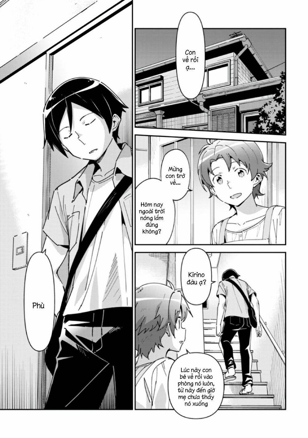 Ore No Imouto Ga Konnani Kawaii Wake Ga Nai Ayase If Chương 6.1 Ảnh 5