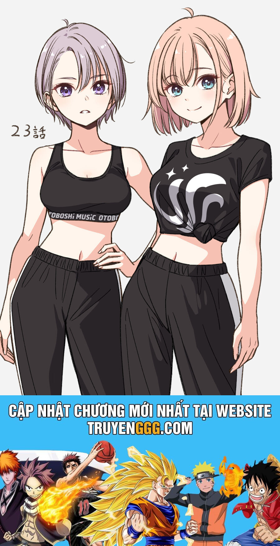 Idol X Idol Story! Chương 23 Ảnh 29