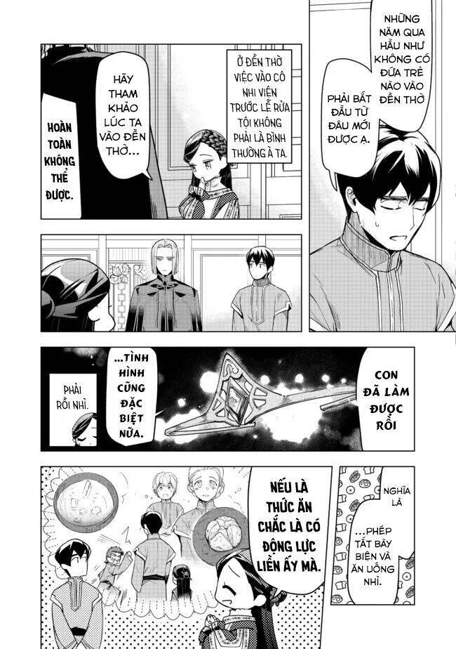 Honzuki No Gekokujou : Dai 3-Bu Ryouchi Ni Hon O Hirogeyou ! Chương 26 Ảnh 11