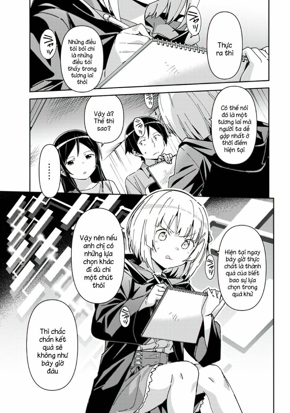 Ore No Imouto Ga Konnani Kawaii Wake Ga Nai Ayase If Chương 8.1 Ảnh 6