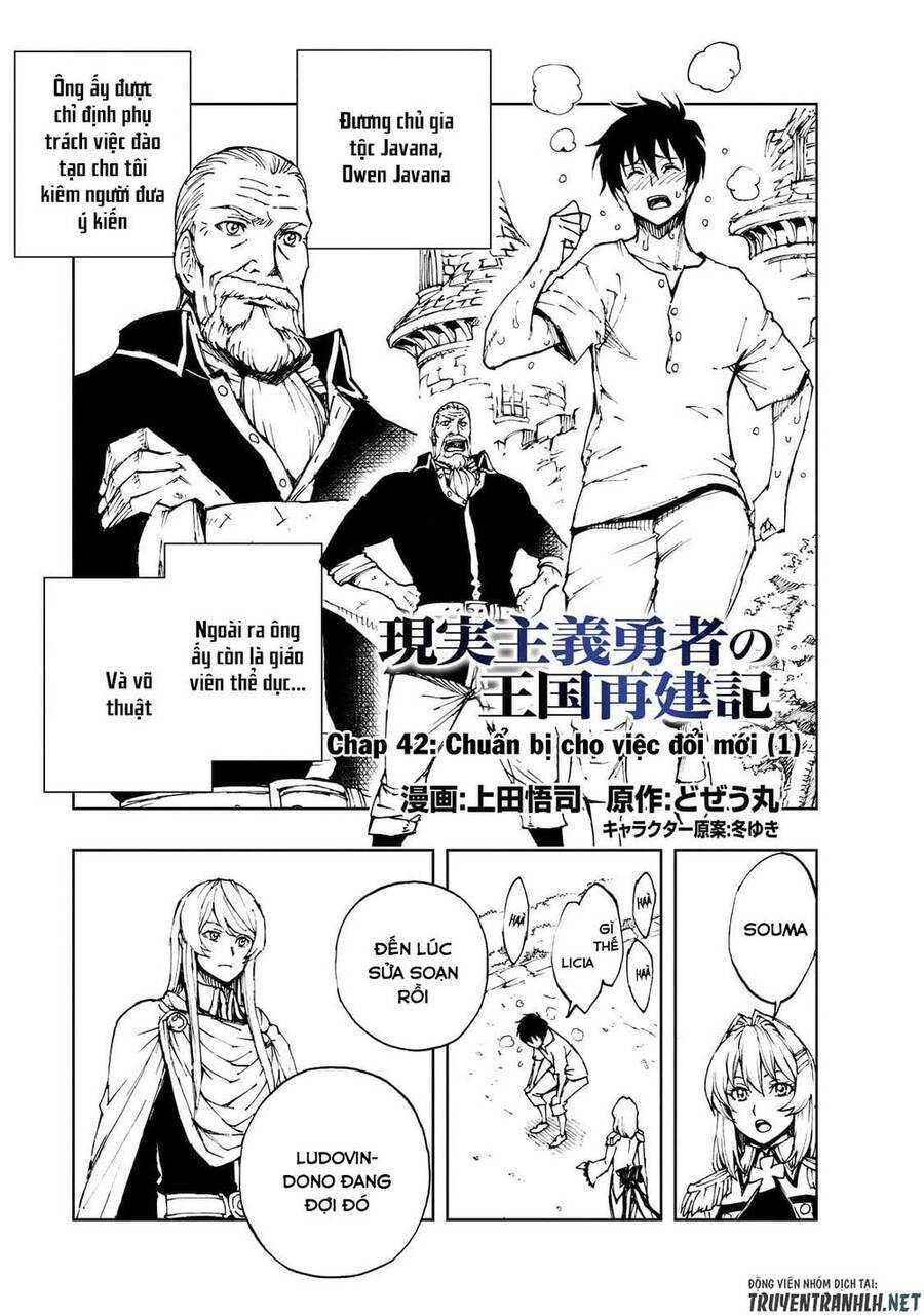 Genjitsu Shugi Yuusha No Oukoku Saikenki Chương 42 Ảnh 6