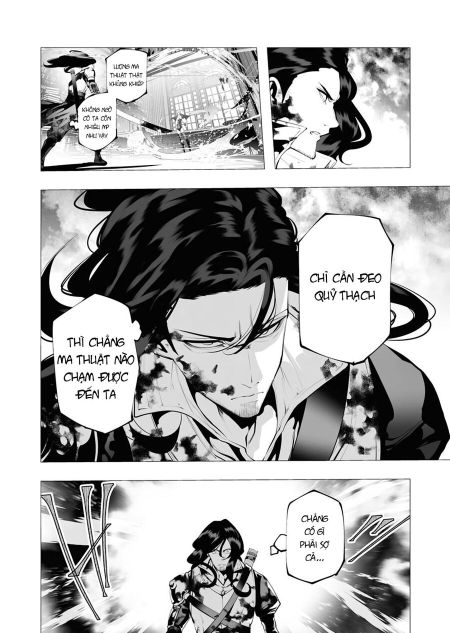 Serial Killer Isekai Ni Oritatsu Chương 8 Ảnh 21