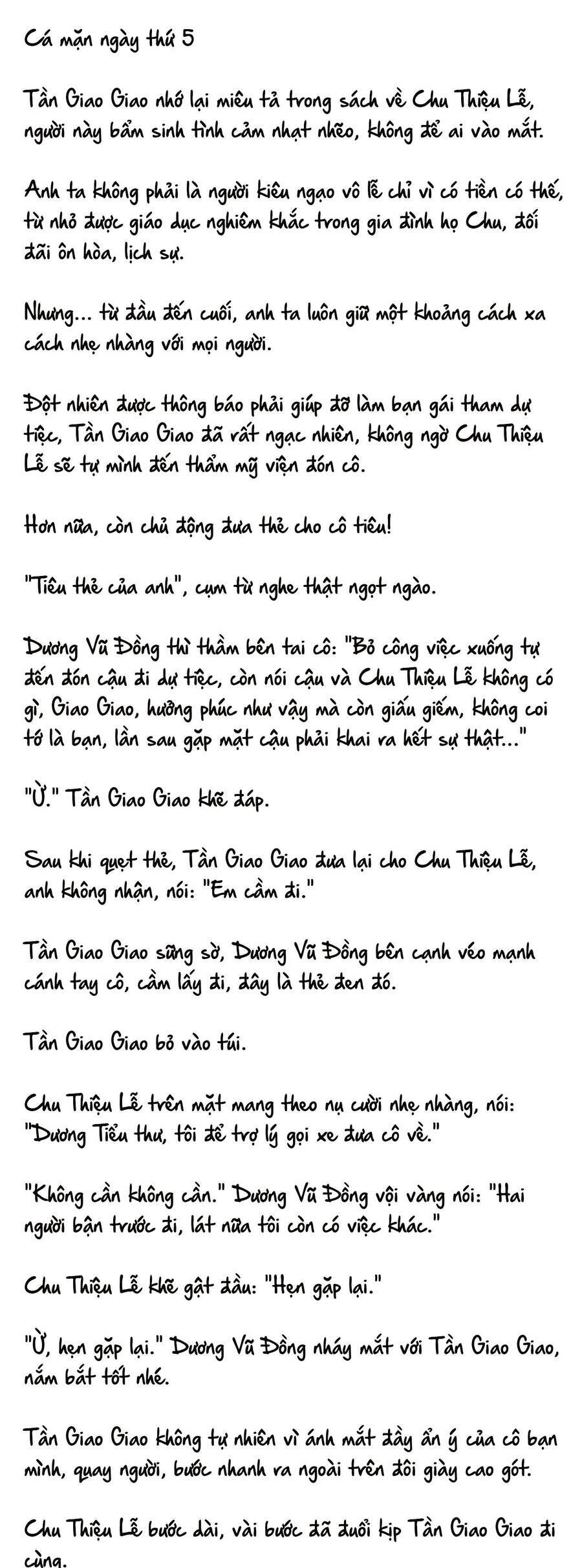 Cặp Đôi Hào Môn , Làm Cá Mặn Ở Show Hẹn Hò Chương 5 Ảnh 3