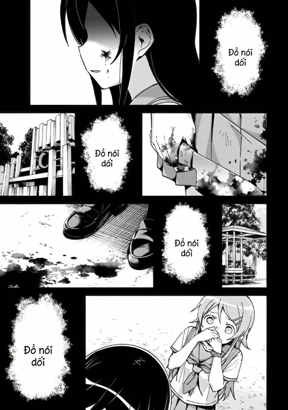 Ore No Imouto Ga Konnani Kawaii Wake Ga Nai Ayase If Chương 9.1 Ảnh 2