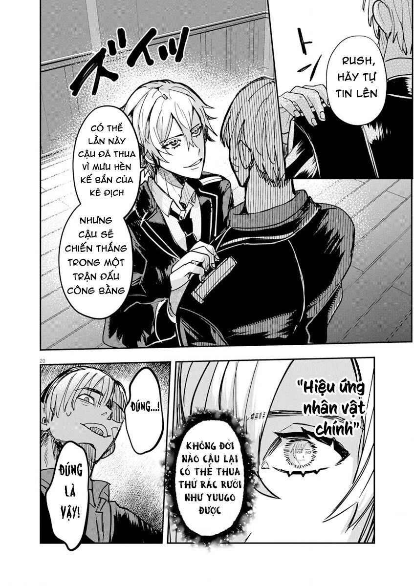 Nichiasa Suki No Otaku Ga Akuyaku Seito Ni Tenseishita Kekka, Hametsu Flag Ga Houkaishiteiku Ken Ni Tsuite Chương 10 Ảnh 24