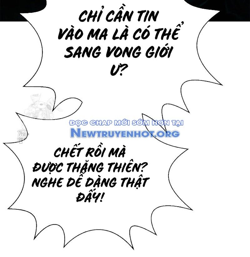 Xuyên Không Thành Hổ Chương 196 Ảnh 97