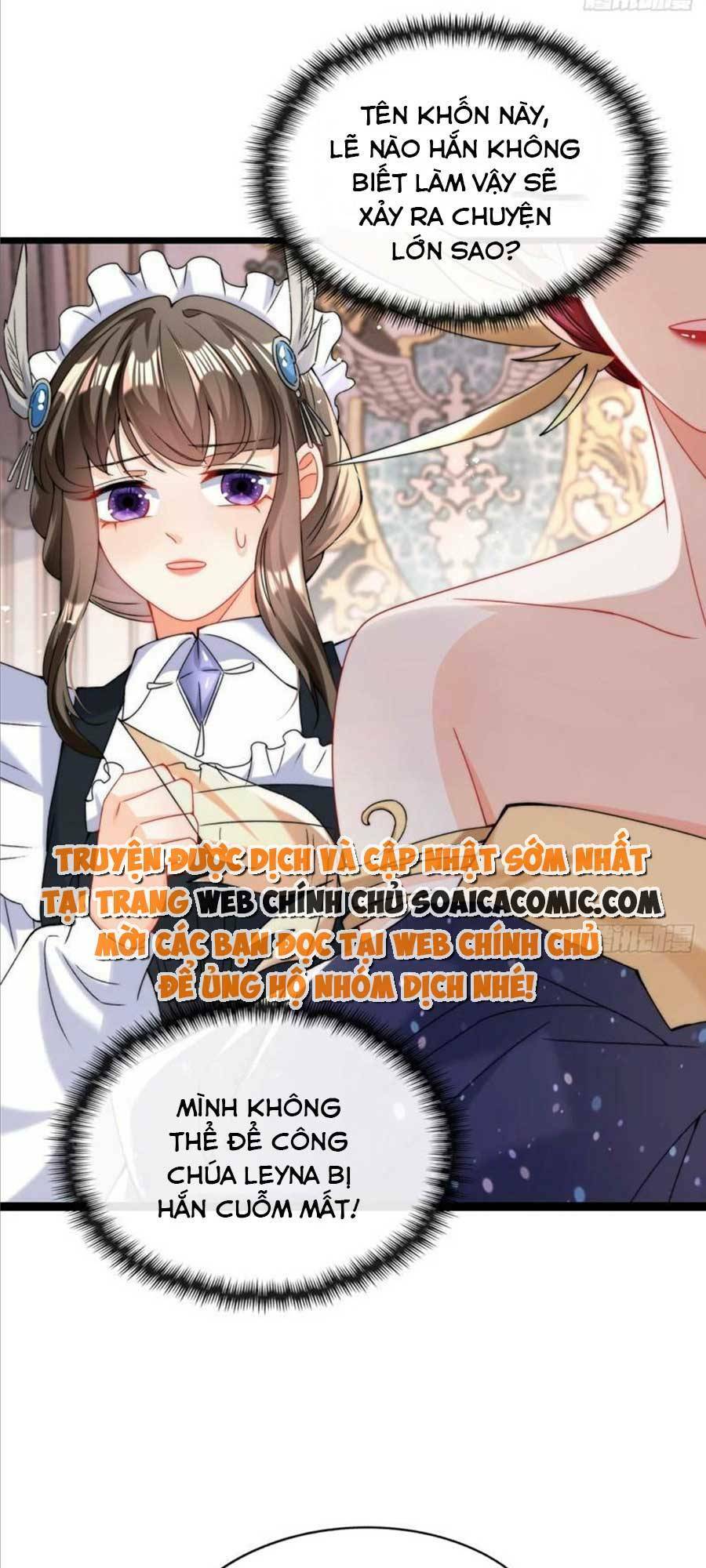 Đêm Không Ngủ Của Long Vương Chương 3 Ảnh 6