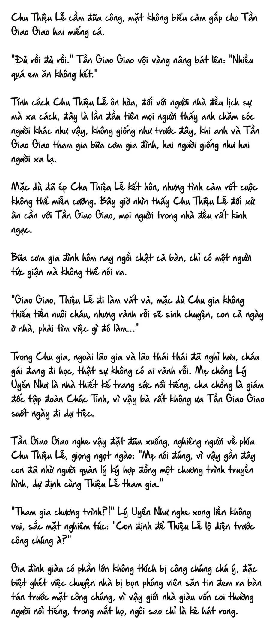 Cặp Đôi Hào Môn , Làm Cá Mặn Ở Show Hẹn Hò Chương 11 Ảnh 5
