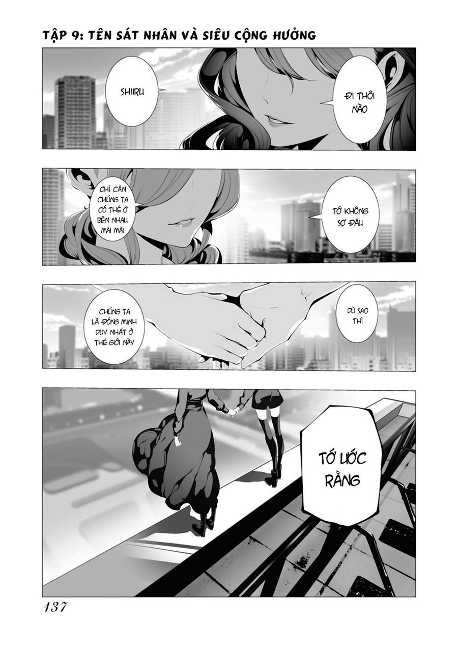 Serial Killer Isekai Ni Oritatsu Chương 9 Ảnh 4