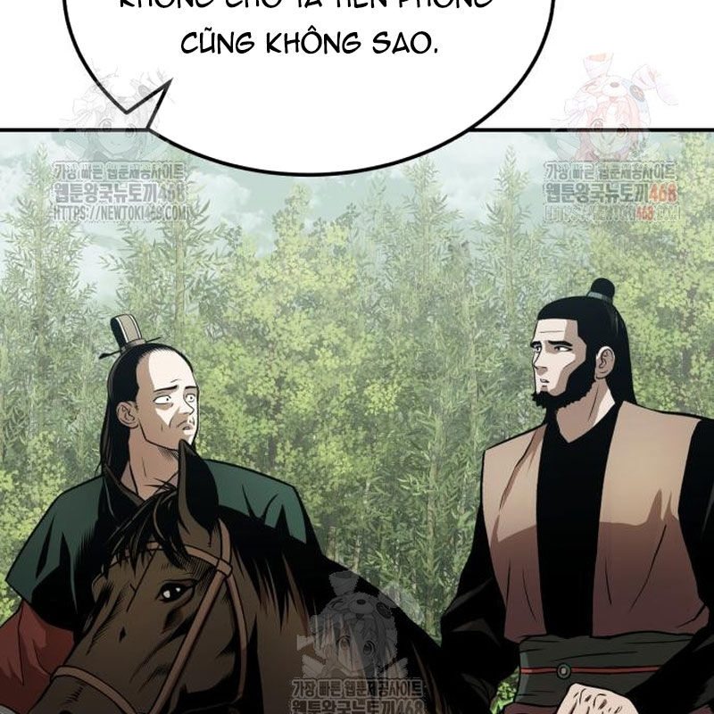 Quy Hoàn Lục Ma Đạo Chương 65 Ảnh 23