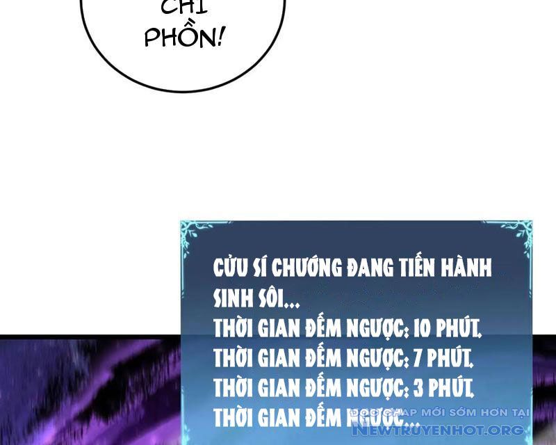 Ta Là Chúa Tể Trùng Độc Chương 64 Ảnh 115