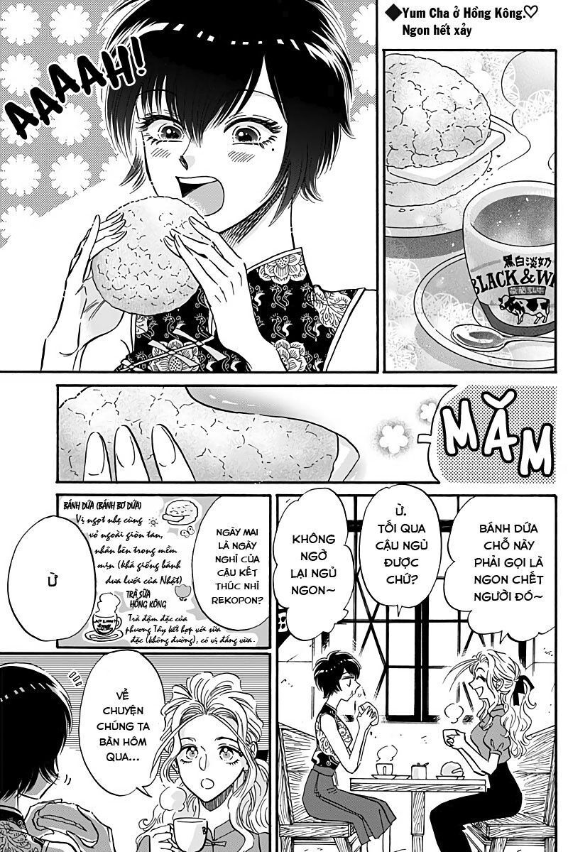 Kowloon Generic Romance Chương 29 Ảnh 4