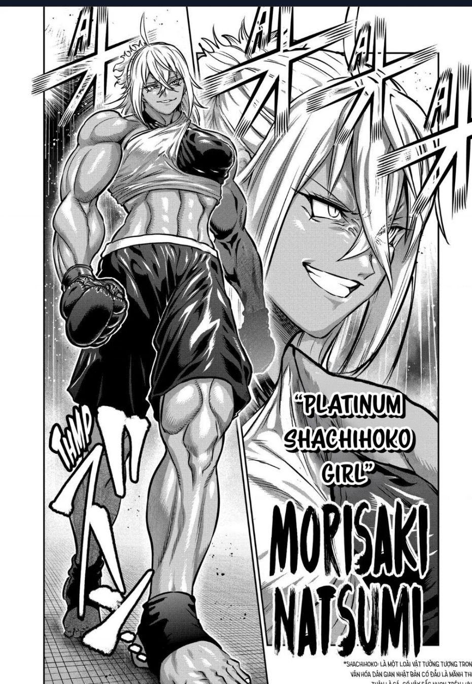 Isshou Senkin Chương 39 Ảnh 8