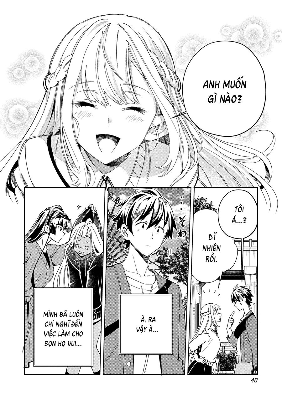 Nihon E Youkoso Elf-San Chương 54 Ảnh 17
